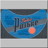 nischinasert (56).jpg